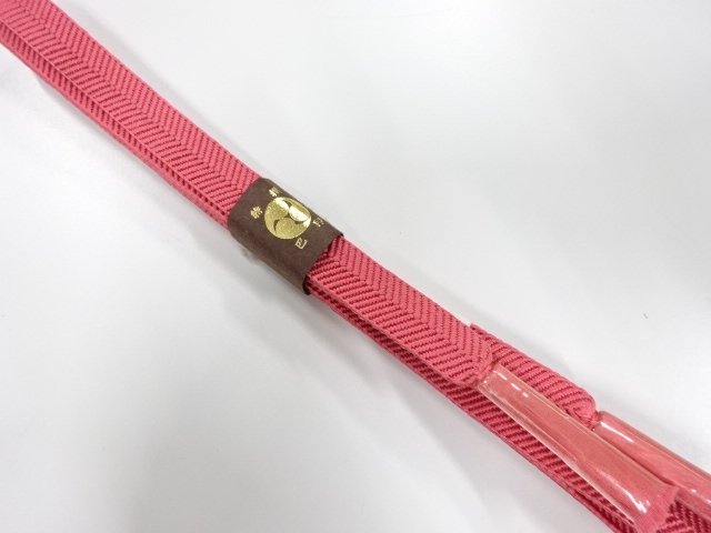 Japanese Kimono / Accessories Silk